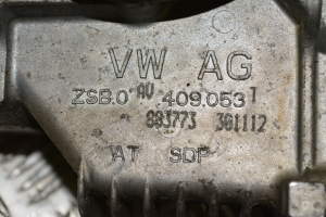 Volkswagen Passat B7 (2010–2014) Verteilergetriebe und seine Teile 0AV409053T - 3
