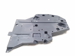 Fuel tank shield - 42045AL05C