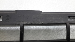 Front bumper lower grille - A2038853023