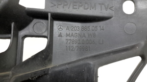 Mercedes Benz CLC-Class 203 (2001–2007) Tagakaitseraua siseraam A2038850514 - 2