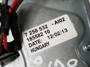 BMW 1 SERIES F20 (2010–2026) Heckwischermotor 7258532 - 2