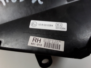 TOYOTA Prius W30/35 (2009–2015) Muu ekraan 766491340 - 4