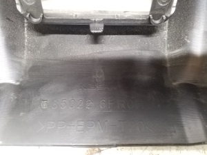 NISSAN Rogue (2013–2026) Tagumine kaitseraud 850226FR0H - 2