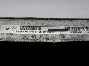RENAULT Megane III (2008–2016) Jahutusradiaator 214100016R - 2
