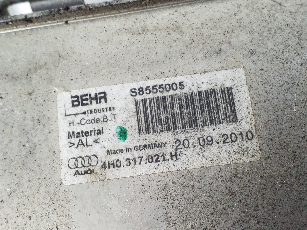 AUDI A8 D4/4H (2010-2018) Gearbox Radiator 4H0317021H 21923149