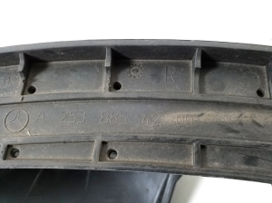 Mercedes Benz GLC-Class 253 (2015–2019) Heckstoßstangengitter A2538854200 - 6