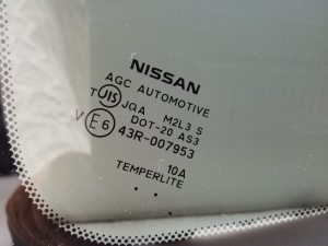 NISSAN X-Trail T32 (2013–2021) Seitenscheibe hinten (Karosserie) - 2