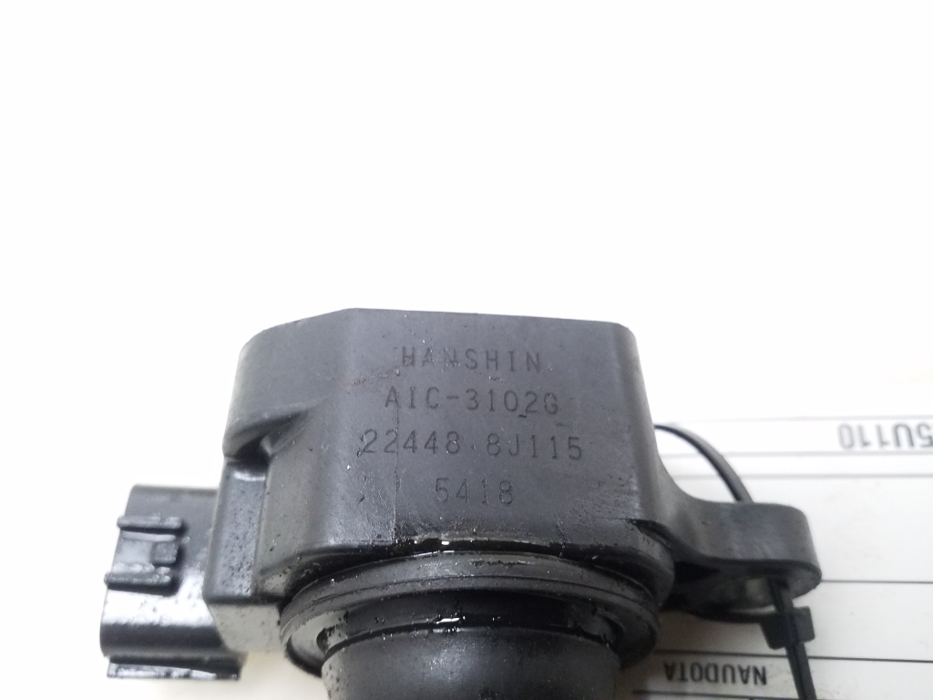 NISSAN Murano Z50 (2002-2008) High Voltage Ignition Coil 224488J115 25098902