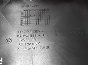 BMW 5 SERIES F07 (2009–2017) Mootori ilukate 7800575 - 2