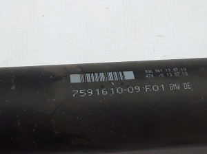 BMW 5 SERIES F07 (2009–2017) Propeller shaft 7591610 - 2