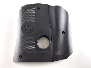 Motorabdeckung - 058103724R