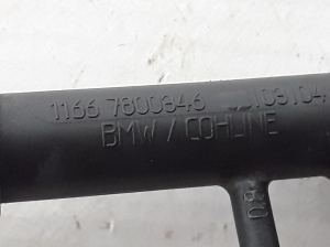 BMW 5 SERIES F07 (2009–2017) Voolik 7800346 - 2