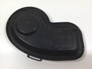 Headlight cover - 96364500 