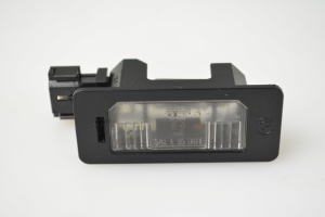 License plate lights - 7165646