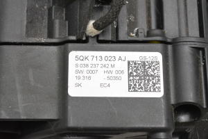 Volkswagen Tiguan (2017–2026) Schaltmechanismus 5QK713023AJ - 4