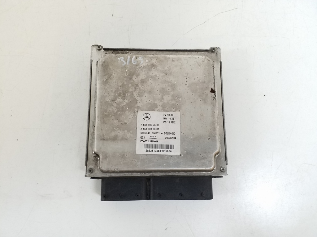 MERCEDES-BENZ B-Class W246 (2011-2020) Motorkontrolenhed ECU 20435222