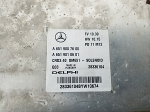 Mercedes Benz B-Class 246 (2011–2017) Engine control unit A6519007600; A6519009402 - 4