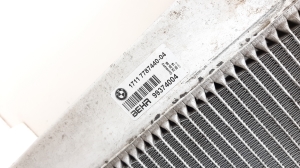 BMW 5 SERIES E61 (2004–2010) Cooling radiator 7787440 - 3