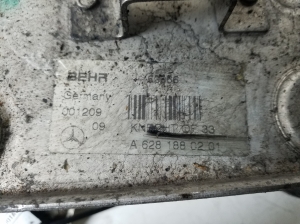 Mercedes Benz S-Class 220 (1998–2005) Õlijahuti A6281880201 - 2