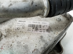 Mercedes Benz S-Class 220 (1998–2005) Ölkühler A1121880401 - 4