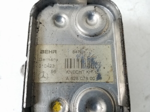 Mercedes Benz S-Class 220 (1998–2005) Muu radiaator A6280780079 - 2