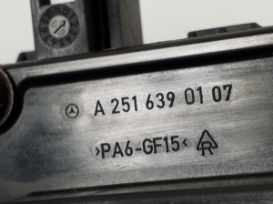Mercedes Benz ML-Class 164 (2005–2011) Verschluss des Tankdeckels A2518200197 - 3