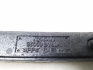 NISSAN Juke F15 (2010–2018) Aizmugurējā bampera absorbētājs 85090BV80A - 3