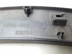 NISSAN Qashqai (2013–2021) Abdeckung Kotflügel hinten 938294EA0A - 5
