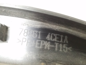 NISSAN X-Trail T32 (2013–2021) Abdeckung Kotflügel hinten 788614CE1A - 2
