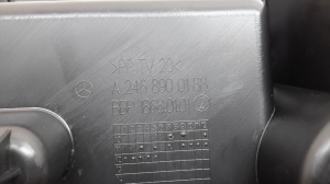 Mercedes Benz B-Class 246 (2011–2017) Trunk tool tray and its parts A2468900188 - 2