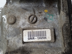 Honda CR-V (2012–2016) Verteilergetriebe und seine Teile GR6R1002596 - 4