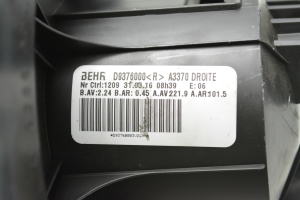 Opel Zafira B (2005–2014) Salongi puhuri mootor D9376006 - 3