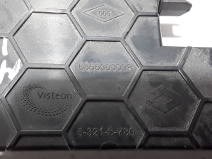 RENAULT Master III (2010–2017) Glove box 685600003R - 2