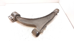 Opel Insignia (2008–2017) Bras de suspension avant - 2