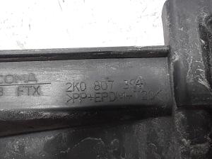 Volkswagen Caddy III (2004–2015) Tagakaitseraua kinnitus 2K0807394 - 2