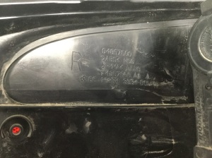 Chrysler Voyager IV (2001–2007) Tagumine nurgatuli CC19284 - 2