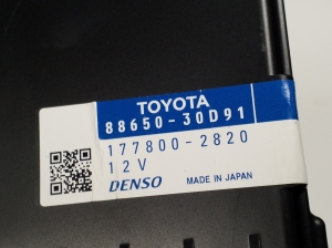 LEXUS GS (2011–2017) Control unit 8865030D91 - 2