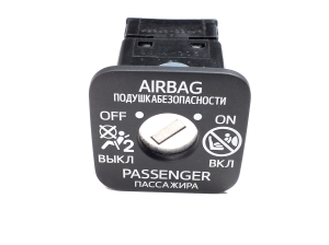   Schalter für Airbags  - 6906552050 