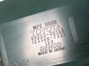 LEXUS GS (2011–2017) Esiukse juhtplokk 8922330120 - 2