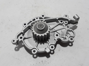 Veepump - 7700861627