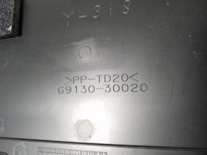   Verkleidung unter der Motorhaube  - G913030020 