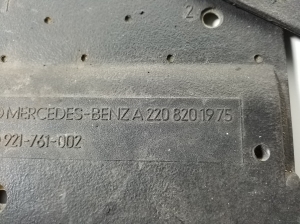 Mercedes Benz S-Class 220 (1998–2005) Antenne A2208201975 - 2