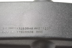 Opel Astra H (2004–2010) Interior mirror 13253546 - 4