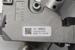 Opel Astra K (2015–2021) Lenksäule und ihre Teile 39133886 - 3