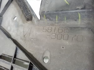 LEXUS GS (2011–2017) Underbody shield 5816630070 - 3