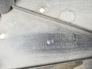 LEXUS GS (2011–2017) Unterbodenschutz 5840230011 - 4