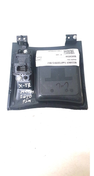 NISSAN X-Trail T32 (2013–2021) Other switch 969XC4CC4A - 2