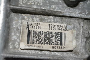 NISSAN Qashqai (2013–2021) Getriebe TL4137 - 2