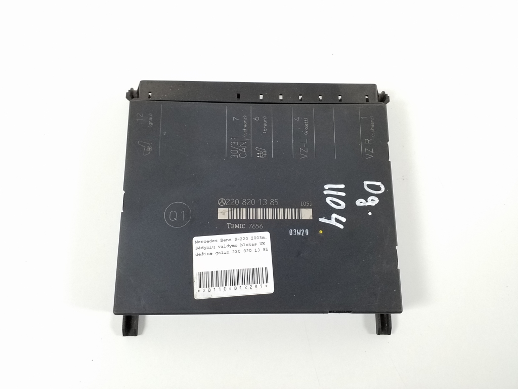 MERCEDES-BENZ S-Class W220 (1998-2005) Other Control Units A2208201385 20443682