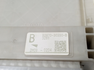 LEXUS GS (2011–2017) Kaitsmekarp pakiruumis 8267030350 - 2